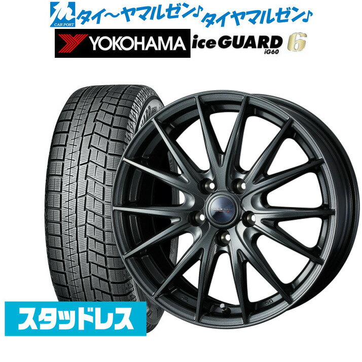 [5/18]ストアポイント3倍!!新品 スタッドレスタイヤ ホイール4本セットウェッズ ヴェルヴァ SPORT2 (スポルト2)17インチ 7.0Jヨコハマ アイスガード IG60215/45R17