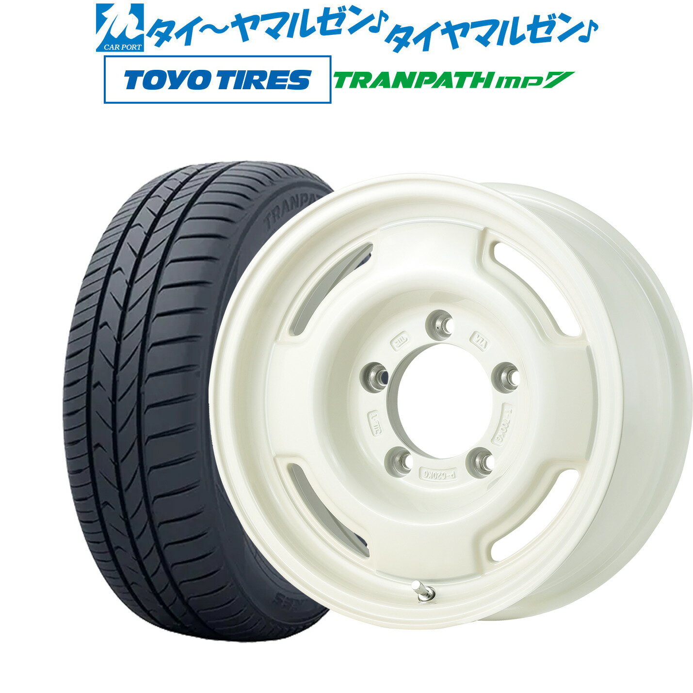 割引クーポン配布新品 サマータイヤ ホイール4本セットアピオ WILDBOAR SR16インチ 5.5Jトーヨータイヤ トランパス mp7 215/70R16