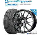 4/24～26 割引クーポン配布【マルゼン限定】新品 サマータイヤ ホイール4本セットレイズ HOMURA ホムラ 2×7 Limited Black19インチ 8.0Jトーヨータイヤ プロクセス PROXES CL1 SUV 225/55R19