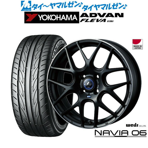 [6/15]割引クーポン配布新品 サマータイヤ ホイール4本セットウェッズ レオニス ナヴィア0617インチ 6.5Jヨコハマ ADVAN アドバン フレバ V701205/40R17