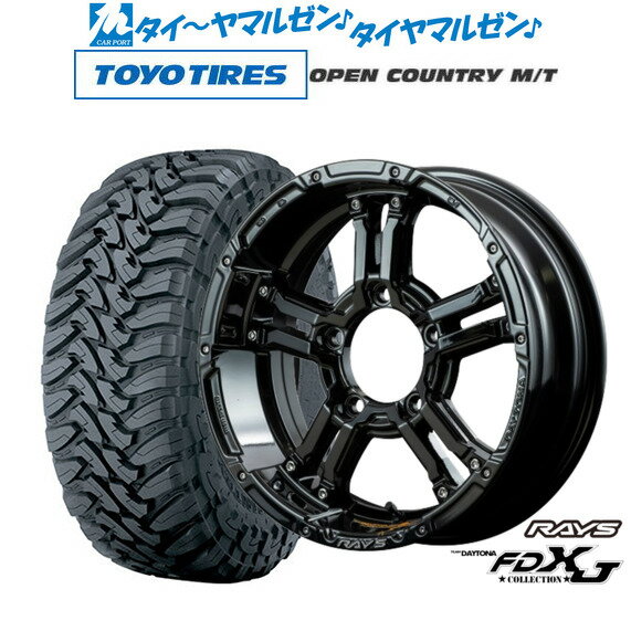 [5/20]割引クーポン配布新品 サマータイヤ ホイール4本セットレイズ チームデイトナ FDX-J Collection16インチ 5.5Jトーヨータイヤ オープンカントリー M/T 225/75R16