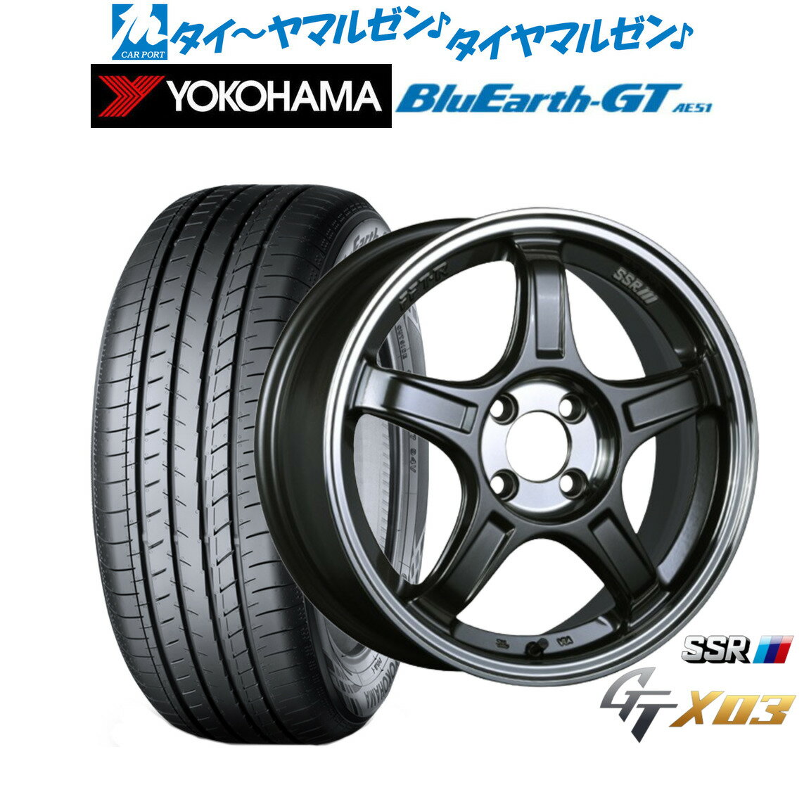 [BF期間]割引クーポン配布新品 サマータイヤ ホイール4本セットタナベ SSR GT X0317インチ 7.0Jヨコハマ BluEarth ブルーアース GT (AE51) 215/45R17