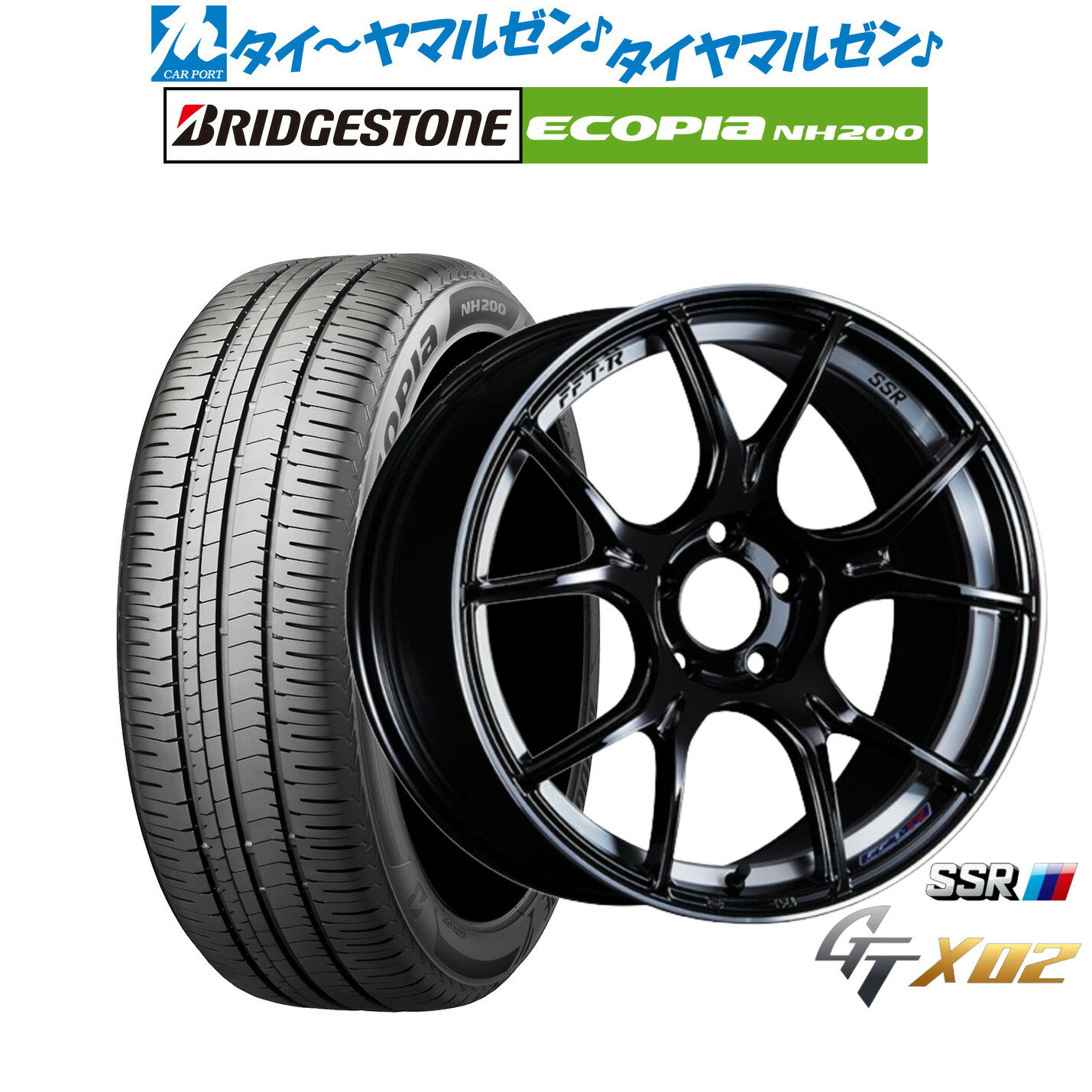 [5/20]割引クーポン配布新品 サマータイヤ ホイール4本セットタナベ SSR GT X0218インチ 7.5Jブリヂストン ECOPIA エコピア NH200225/45R18