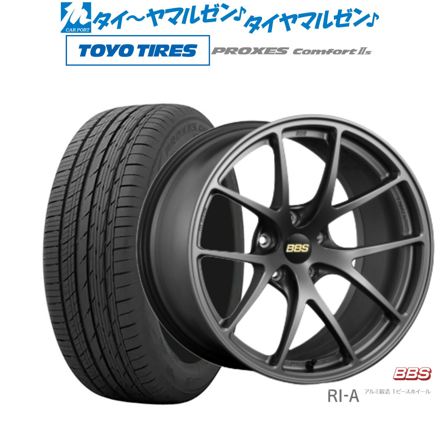 楽天市場】BBS(リム径(インチ)18)(サマータイヤ・ホイール 楽天市場】BBS(リム径(インチ)18)(サマータイヤ・ホイール