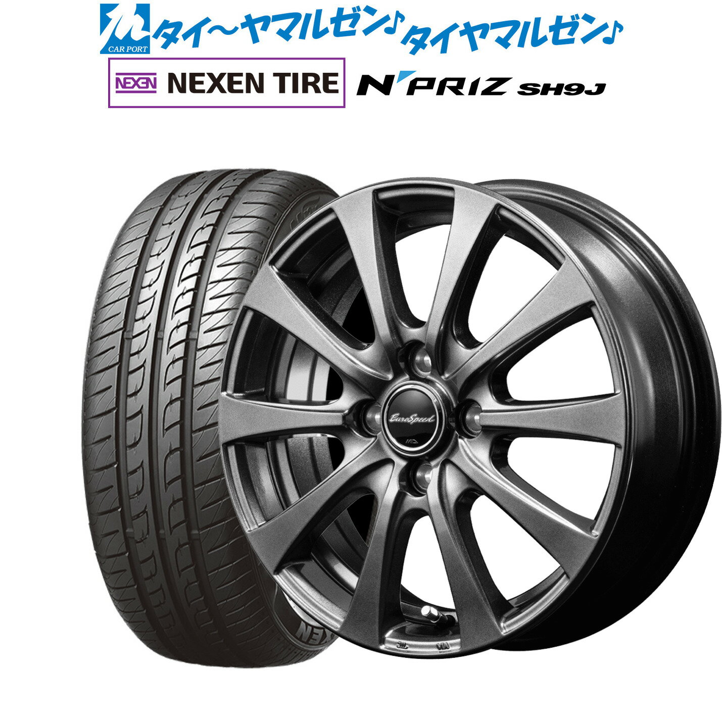 [5/20]割引クーポン配布新品 サマータイヤ ホイール4本セットMID ユーロスピード G-1014インチ 4.5JNEXEN ネクセン N priz SH9J165/55R14