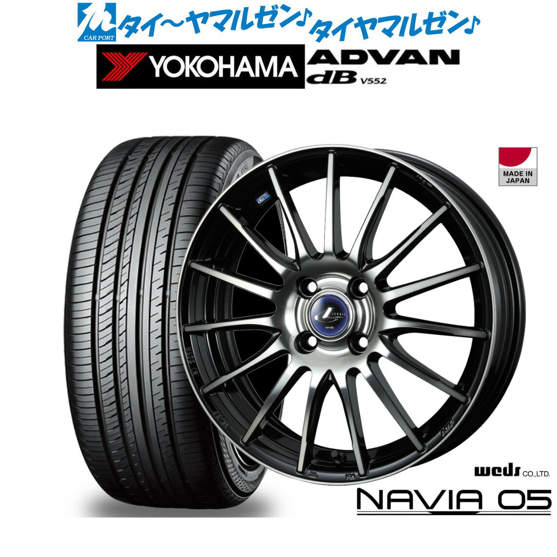 [5/18]ȥݥ3!! ޡ ۥ4ܥåȥå 쥪˥ ʥ0515 5.5J襳ϥ ADVAN ɥХ dB(V552)185/60R15