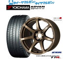 [5/5]割引クーポン配布新品 サマータイヤ ホイール4本セットワーク エモーション T7R18インチ 7.5Jヨコハマ ADVAN アドバン Sport (V107)225/40R18