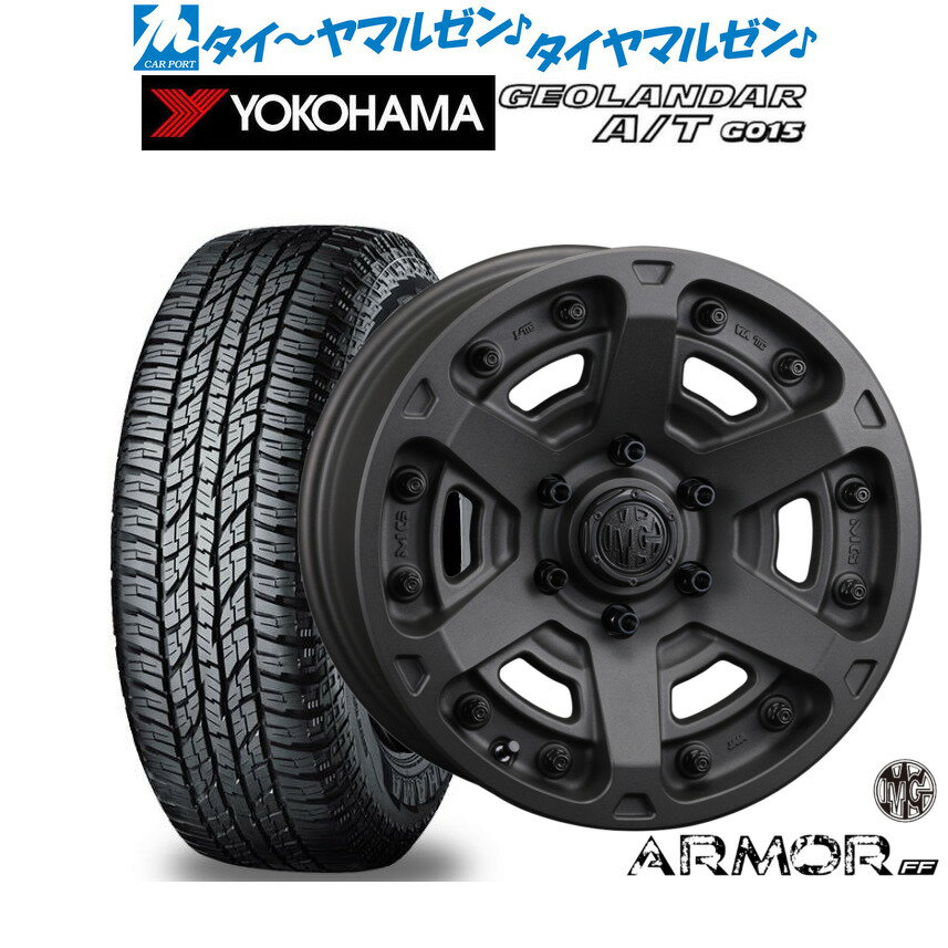 [マラソン期間]割引クーポン配布新品 オフロードタイヤ ホイール4本セットクリムソン MG アーマー FF16インチ 7.0Jヨコハマ GEOLANDAR ジオランダー AT(G015)215/65R16