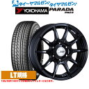 割引クーポン配布新品 サマータイヤ ホイール4本セットタナベ SSR ディバイド X01H17インチ 6.5Jヨコハマ PARADA パラダ PA03215/60R17