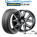 [5/1]P5倍+最大100%ポイントバック！★要エントリー新品 サマータイヤ ホイール4本セットウェッズ レオニス LM18インチ 7.0Jグッドイヤー イーグル LS EXE（エルエス エグゼ）215/45R18