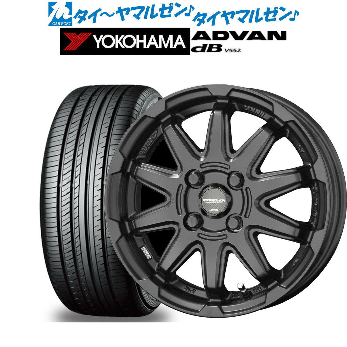 [5/18]ストアポイント3倍!!新品 サマータイヤ ホイール4本セットKYOHO サーキュラー C10S16インチ 6.0Jヨコハマ ADVAN アドバン dB(V552)195/55R16