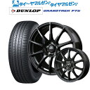 新品 サマータイヤ ホイール4本セットMID シュナイダー スタッグ16インチ 6.5Jダンロップ グラントレック PT5225/70R16