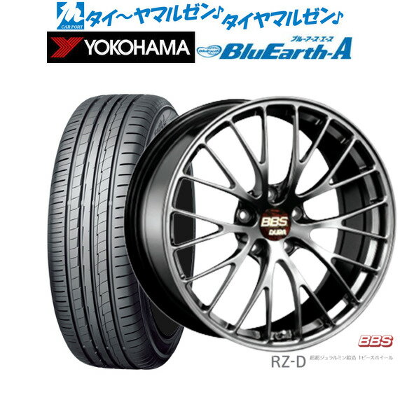 [5/9～15]割引クーポン配布新品 サマータイヤ ホイール4本セットBBS JAPAN RZ-D20インチ 8.5Jヨコハマ BluEarth ブルーアース A (AE50)235/30R20