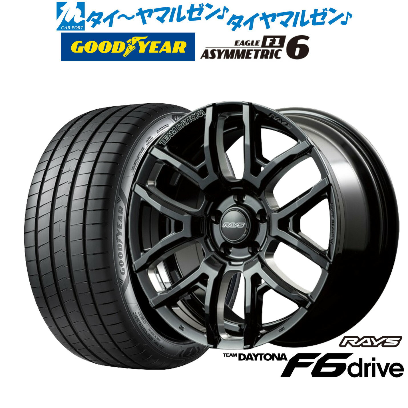 [11/1]P5倍+最大100%ポイントバック！要エントリー新品 サマータイヤ ホイール4本セットレイズ チームデイトナ F6ドライブ18インチ 7.5Jグッドイヤー イーグル F1 アシメトリック6235/45R18