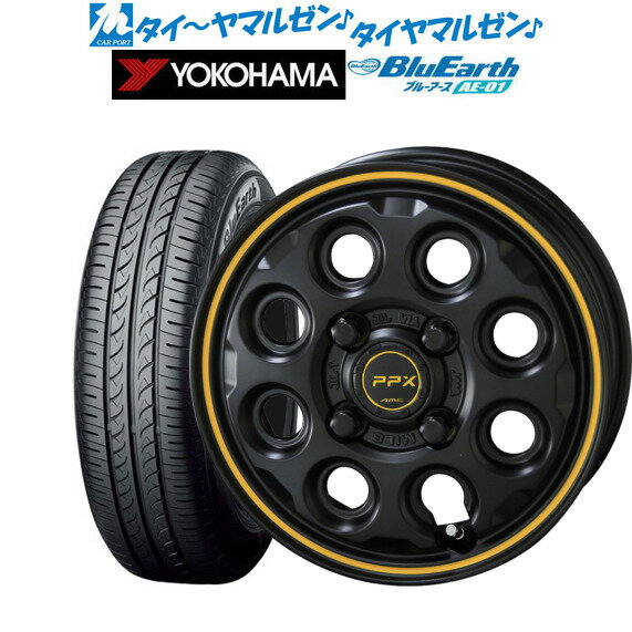 [5/18]ストアポイント3倍!!新品 サマータイヤ ホイール4本セットKYOHO PPX ミルエイト(Mil:8)15インチ 4.5Jヨコハマ BluEarth ブルーアース (AE-01)165/50R15