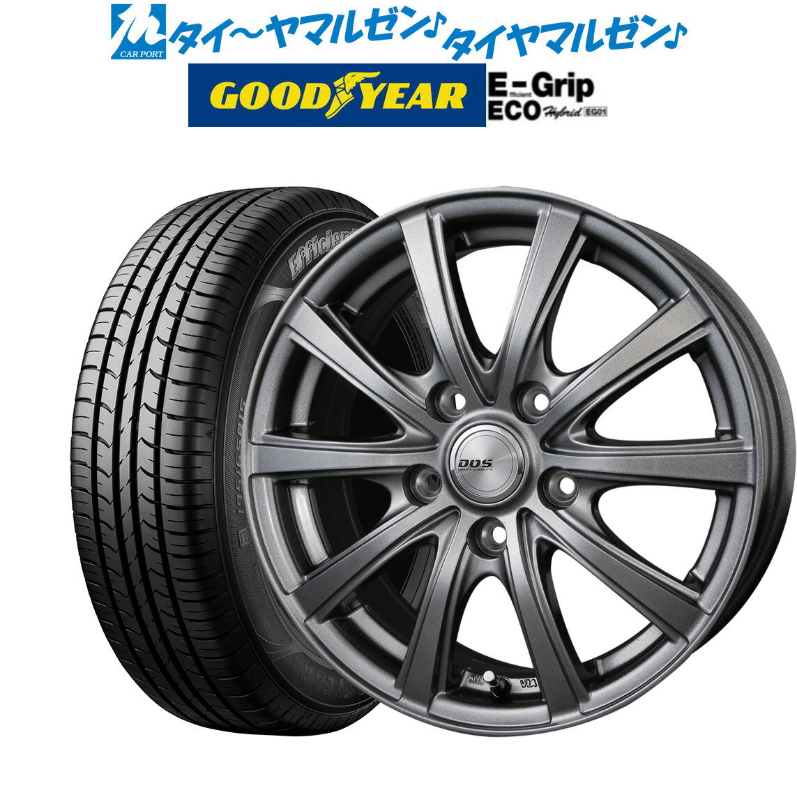 [5/9～15]割引クーポン配布新品 サマータイヤ ホイール4本セットBADX D,O,S(DOS) SE-10R plus16インチ 6.5Jグッドイヤー エフィシエント グリップ エコ EG01205/60R16