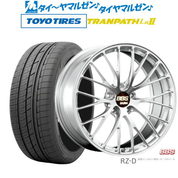 [5/9～15]割引クーポン配布新品 サマータイヤ ホイール4本セットBBS JAPAN RZ-D20インチ 8.5Jトーヨータイヤ トランパス Lu2 245/40R20