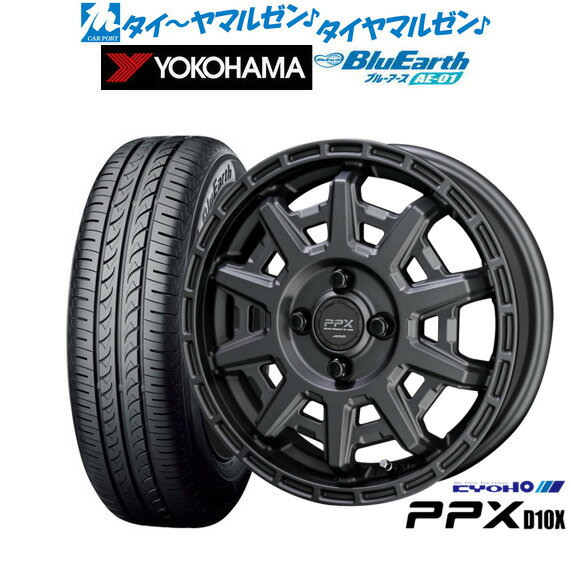 [6/22〜26]割引クーポン配布新品 サマータイヤ ホイール4本セットKYOHO PPX D10X14インチ 4.5Jヨコハマ BluEarth ブルーアース (AE-01)165/55R14