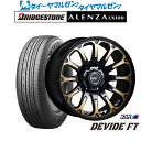 P5倍+最大100%ポイントバック！★要エントリー新品 サマータイヤ ホイール4本セットタナベ SSR ディバイド FT17インチ 8.0Jブリヂストン ALENZA アレンザ LX100265/65R17