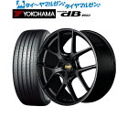 [5/5]割引クーポン配布新品 サマータイヤ ホイール4本セットMID RMP 025F18インチ 8.0Jヨコハマ ADVAN アドバン dB(V553)225/45R18