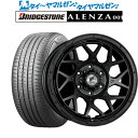 新品 サマータイヤ ホイール4本セットスーパースター ロディオドライブ 8Mモノマットブラック(6-139)17インチ 8.0Jブリヂストン ALENZA アレンザ 001265/70R17 113H