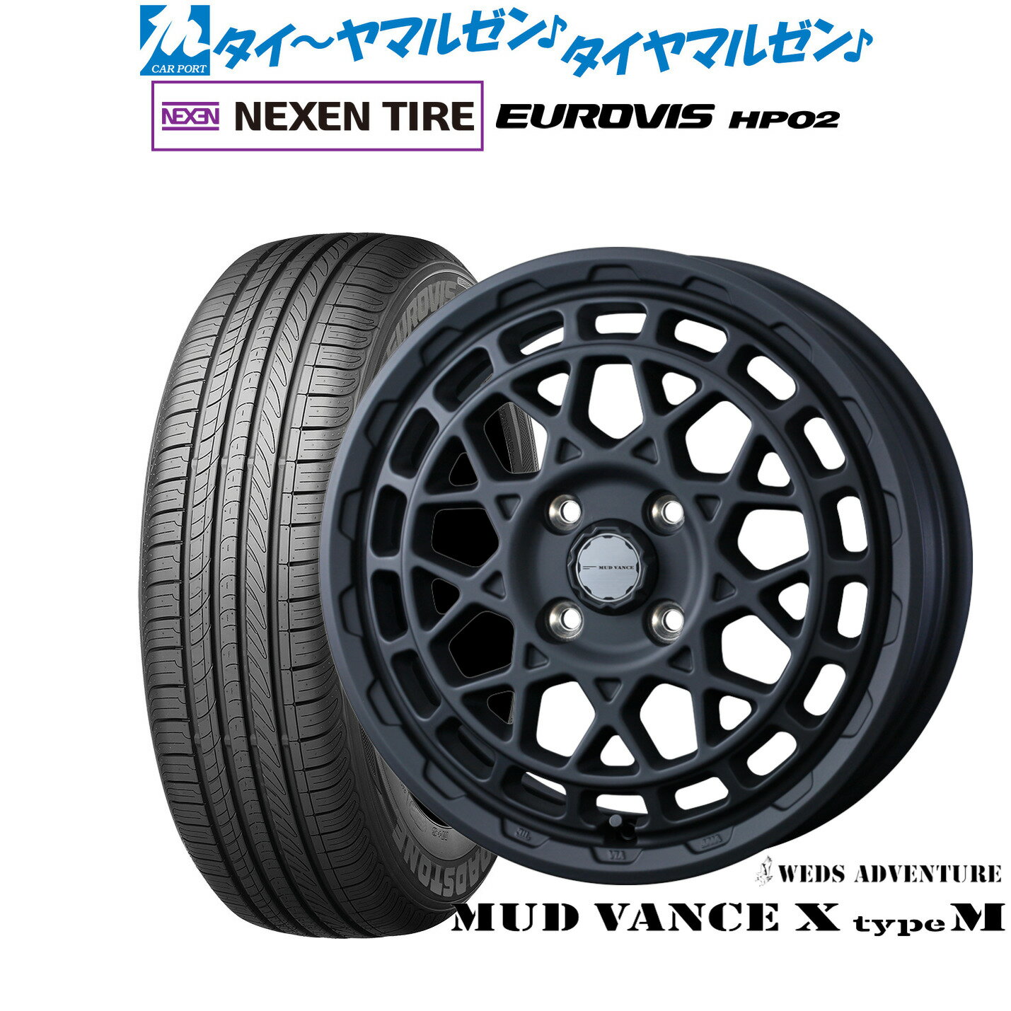 [6/18]最大100%ポイントバック！要エントリー新品 サマータイヤ ホイール4本セットウェッズ アドベンチャー マッドヴァンス X タイプM14インチ 4.5JNEXEN ネクセン ロードストーン ユーロビズ HP02155/65R14