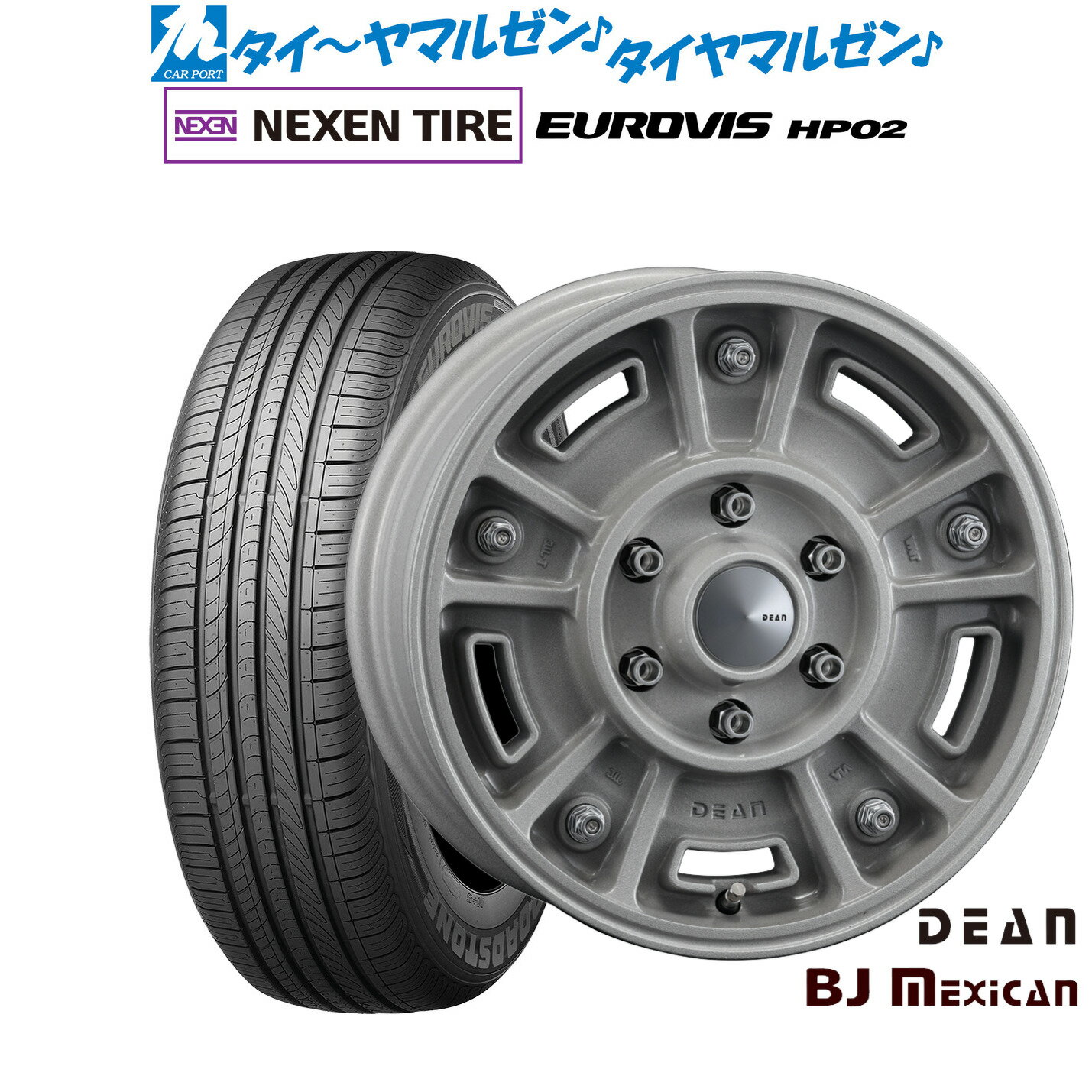[マラソン期間]割引クーポン配布新品 サマータイヤ ホイール4本セットクリムソン ディーン BJ メキシカン16インチ 6.5JNEXEN ネクセン ロードストーン ユーロビズ HP02215/65R16