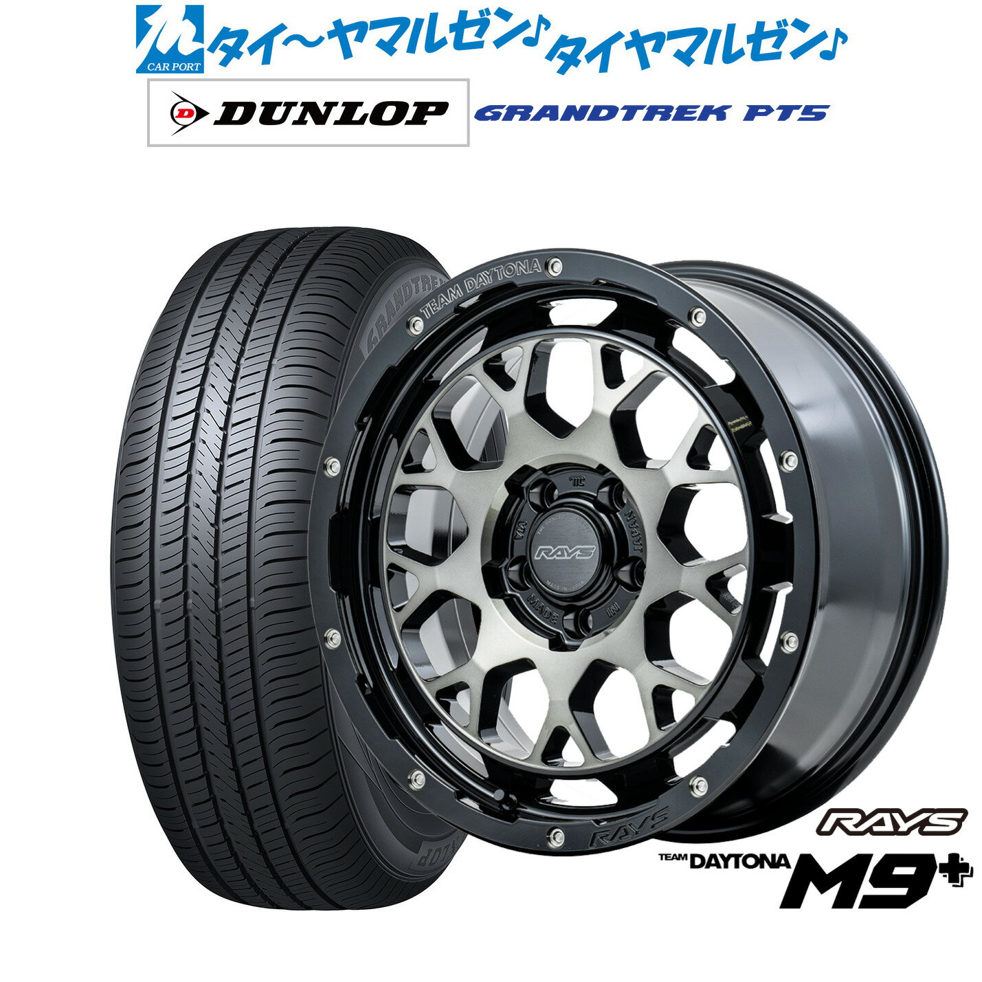 [SS期間限定]割引クーポン配布新品 �