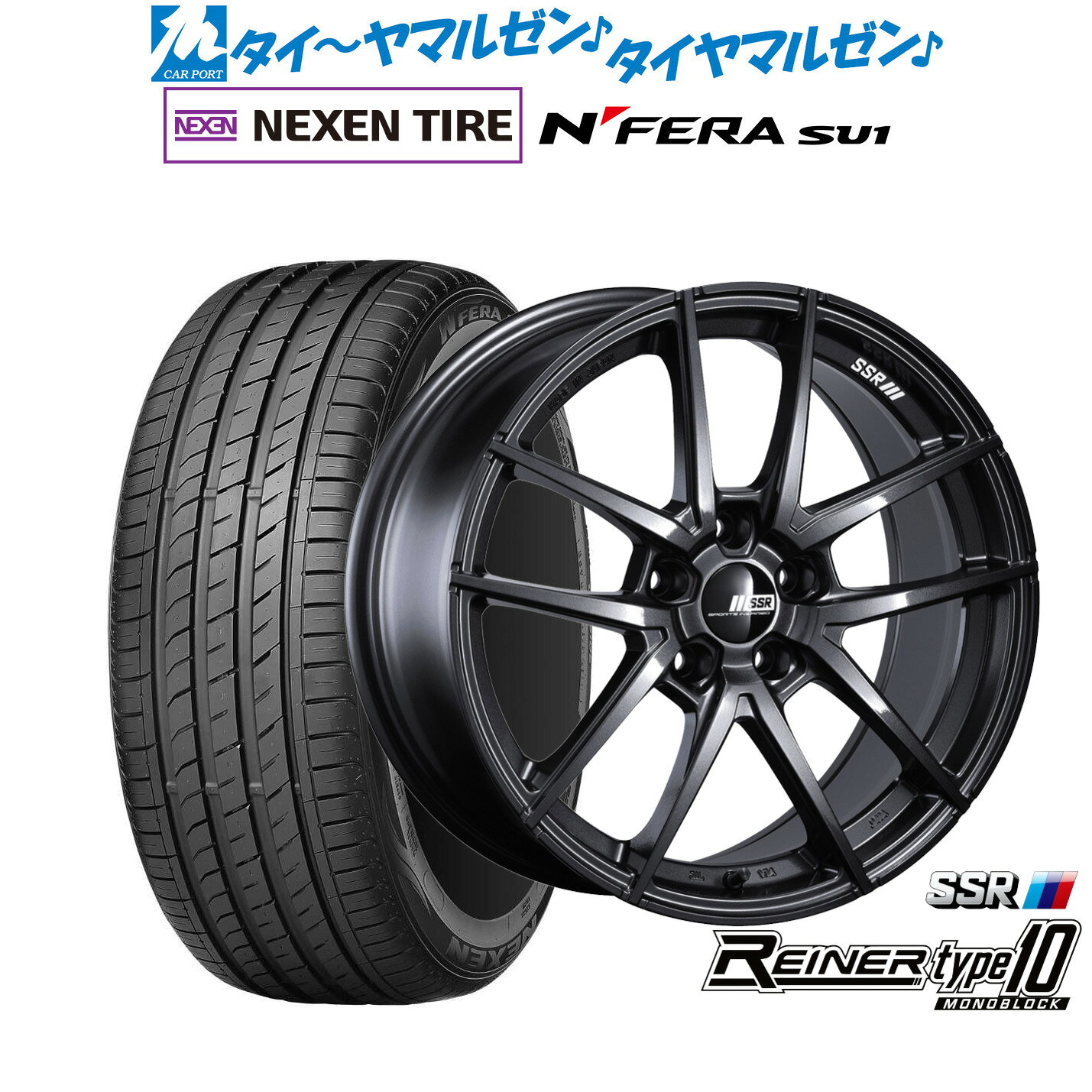 新品 サマータイヤ ホイール4本セットタナベ SSR ライナー タイプ10 モノブロック18インチ 7.5JNEXEN ネクセン N FERA SU1215/40R18