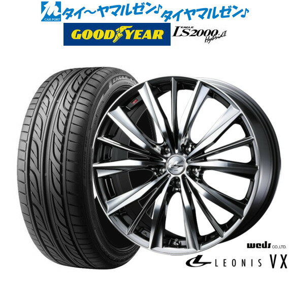 楽天市場】225/40r18 ls2000の通販 楽天市場】225/40r18 ls2000の通販