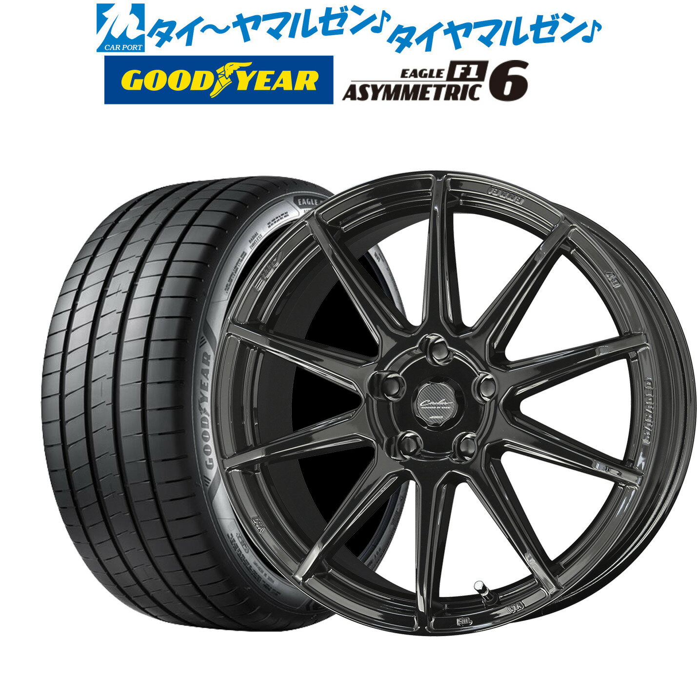 新品 サマータイヤ ホイール4本セットKYOHO サーキュラー C10R17インチ 7.0Jグッドイヤー イーグル F1 アシメトリック6205/40R17