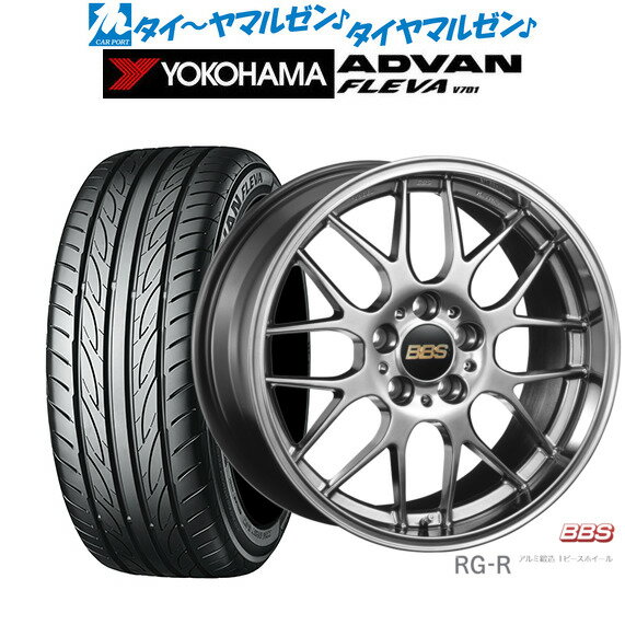 [5/18]ストアポイント3倍!!新品 サマータイヤ ホイール4本セットBBS JAPAN RG-R19インチ 8.0Jヨコハマ ADVAN アドバン フレバ V701245/35R19