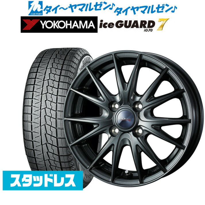 [5/18]ストアポイント3倍!!新品 スタッドレスタイヤ ホイール4本セットウェッズ ヴェルヴァ SPORT2 (スポルト2)16インチ 5.5Jヨコハマ アイスガード IG70165/50R16