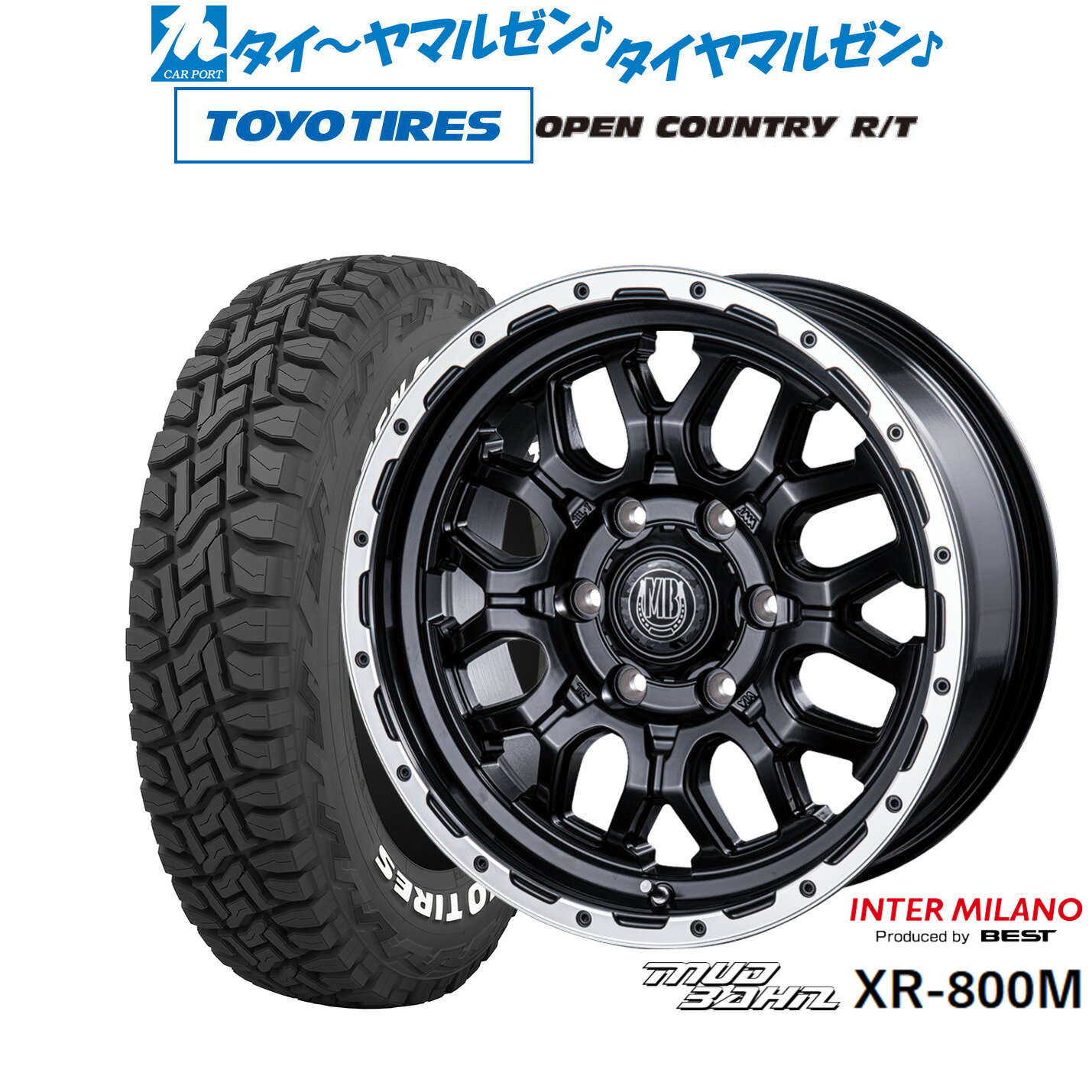 [5/9～15]割引クーポン配布新品 サマータイヤ ホイール4本セットインターミラノ マッドバーン XR-800M17インチ 7.5Jトーヨータイヤ オープンカントリー R/T 265/65R17