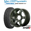 Vi T}[^C zC[4{ZbgCY OCc 57 DR-X Limited Edition16C` 8.0Jg[[^C I[vJg[ R/T 265/75R16