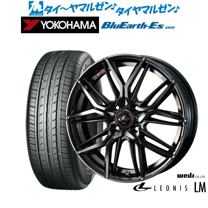 [6/22〜26]割引クーポン配布新品 サマータイヤ ホイール4本セットウェッズ レオニス LM15インチ 4.5Jヨコハマ BluEarth-ES ブルーアースイーエス ES32165/50R15