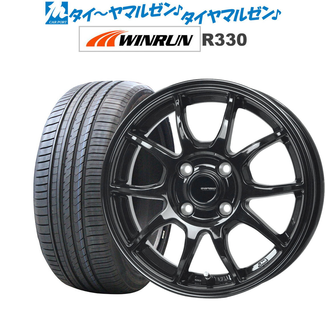 [5/9～15]割引クーポン配布新品 サマータイヤ ホイール4本セットホットスタッフ G.speed G-0615インチ 6.0JWINRUN ウインラン R330195/55R15