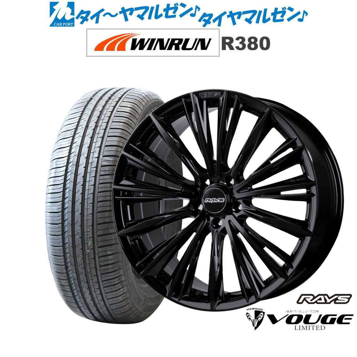 [マラソン期間]割引クーポン配布新品 サマータイヤ ホイール4本セットレイズ ベルサス ストラテジーア CRAFT COLLECTION ヴォウジェ 2223LIMITED18インチ 7.0JWINRUN ウインラン R380235/60R18