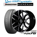 割引クーポン配布新品 サマータイヤ ホイール4本セットレイズ チームデイトナ FDX F618インチ 8.0Jブリヂストン ALENZA アレンザ LX100285/60R18