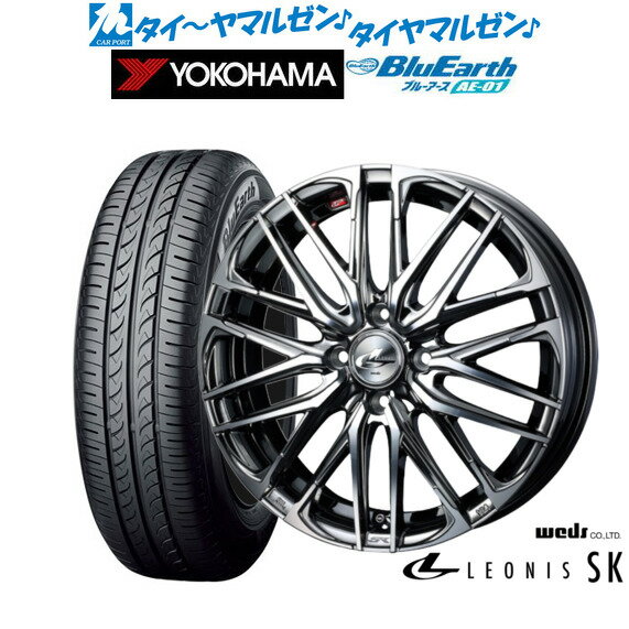 [6/22〜26]割引クーポン配布新品 サマータイヤ ホイール4本セットウェッズ レオニス SK15インチ 4.5Jヨコハマ BluEarth ブルーアース (AE-01)165/55R15