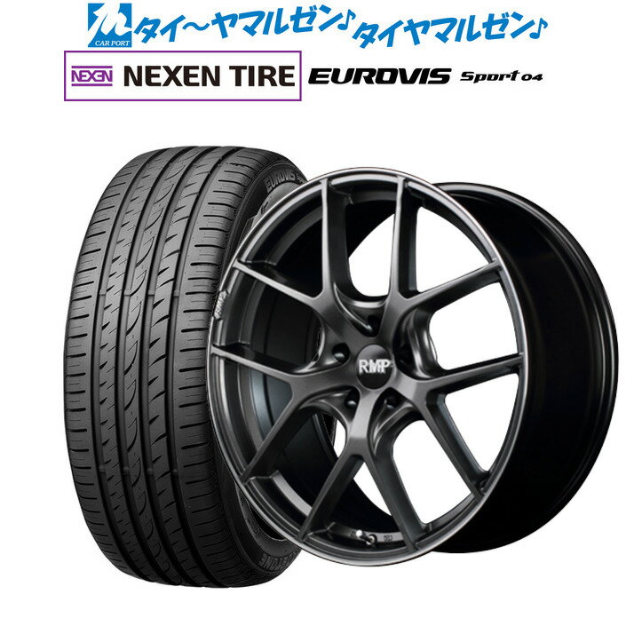 [5/20]割引クーポン配布新品 サマータイヤ ホイール4本セットMID RMP 025F17インチ 7.0JNEXEN ネクセン ロードストーン ユーロビズ Sport 04205/55R17