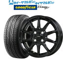 [4/24～26]割引クーポン配布新品 サマータイヤ ホイール4本セットホットスタッフ G.speed G-0517インチ 6.5Jグッドイヤー イーグル LS2000 ハイブリッド2(HB2)205/45R17