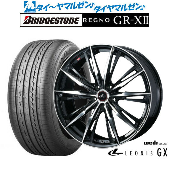 [5/9～15]割引クーポン配布新品 サマータイヤ ホイール4本セットウェッズ レオニス GX18インチ 8.0Jブリヂストン REGNO レグノ GR-XII(GR-X2)225/40R18