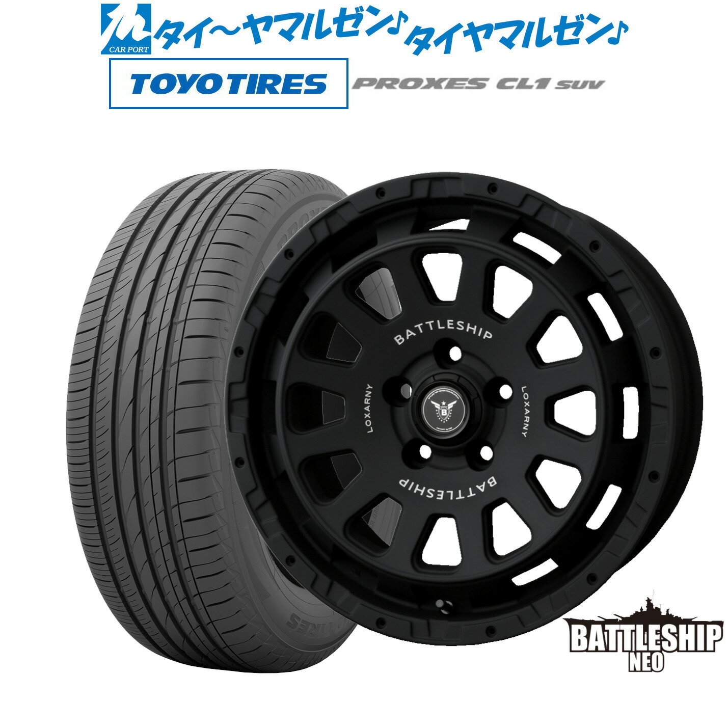 [6/18]最大100%ポイントバック！要エントリー新品 サマータイヤ ホイール4本セットBADX ロクサーニ バトルシップ NEO(ネオ)16インチ 7.0Jトーヨータイヤ プロクセス PROXES CL1 SUV 215/70R16