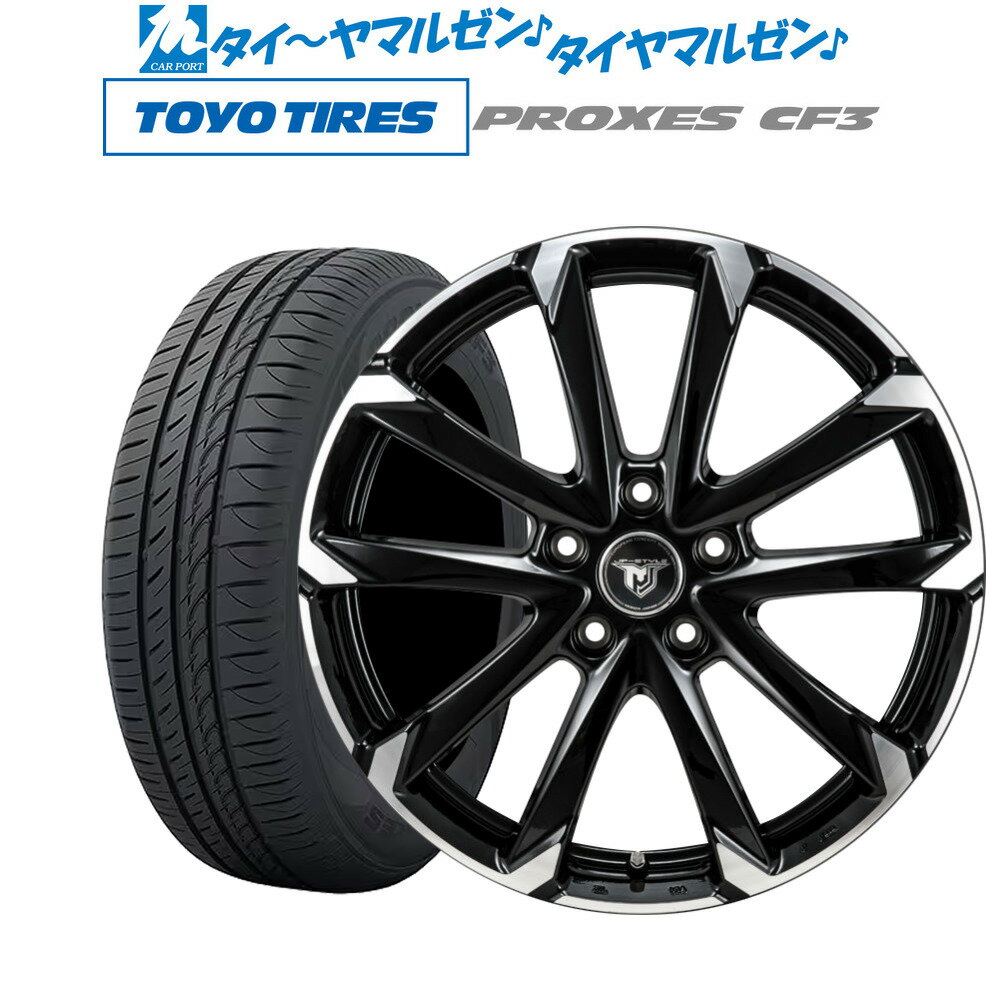 [5/18]ストアポイント3倍!!新品 サマータイヤ ホイール4本セットモンツァ JP STYLE MJ-V16インチ 6.5Jトーヨータイヤ プロクセス PROXES CF3205/55R16