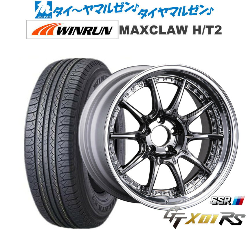 [マラソン期間]割引クーポン配布新品 サマータイヤ ホイール4本セットタナベ SSR GT X01 RS20インチ 8.5JWINRUN ウインラン MAXCLAW H/T 2235/55R20