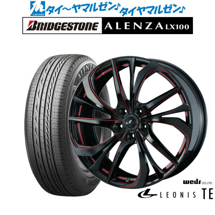 [6/15]割引クーポン配布新品 サマータイヤ ホイール4本セットウェッズ レオニス TE19インチ 8.0Jブリヂストン ALENZA アレンザ LX100235/50R19
