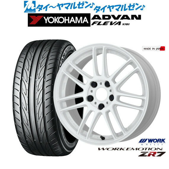 [大感謝祭]割引クーポン配布新品 サマータイヤ ホイール4本セットワーク エモーション ZR718インチ 7.5Jヨコハマ ADVAN アドバン フレバ V701215/35R18