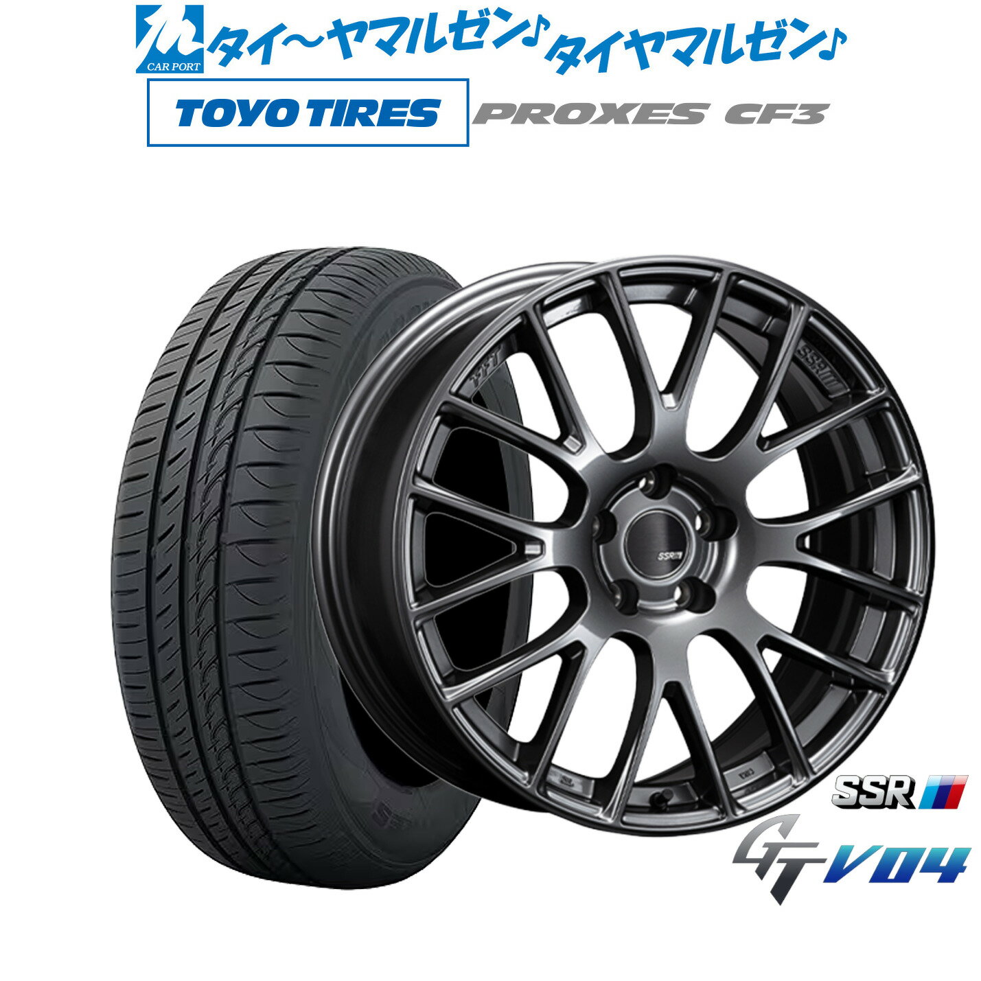 [SS期間]割引クーポン配布新品 サマータイヤ ホイール4本セットタナベ SSR GT V0417インチ 7.0Jトーヨータイヤ プロクセス PROXES CF3215/50R17