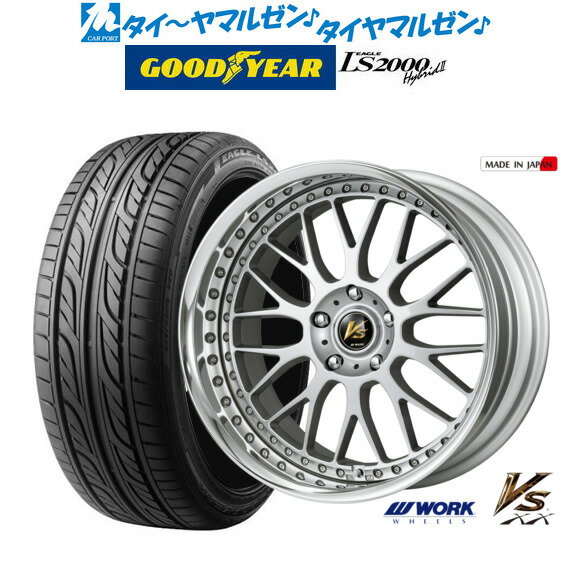 [5/9～15]割引クーポン配布新品 サマータイヤ ホイール4本セットワーク VS XX19インチ 8.0Jグッドイヤー イーグル LS2000 ハイブリッド2(HB2)225/35R19